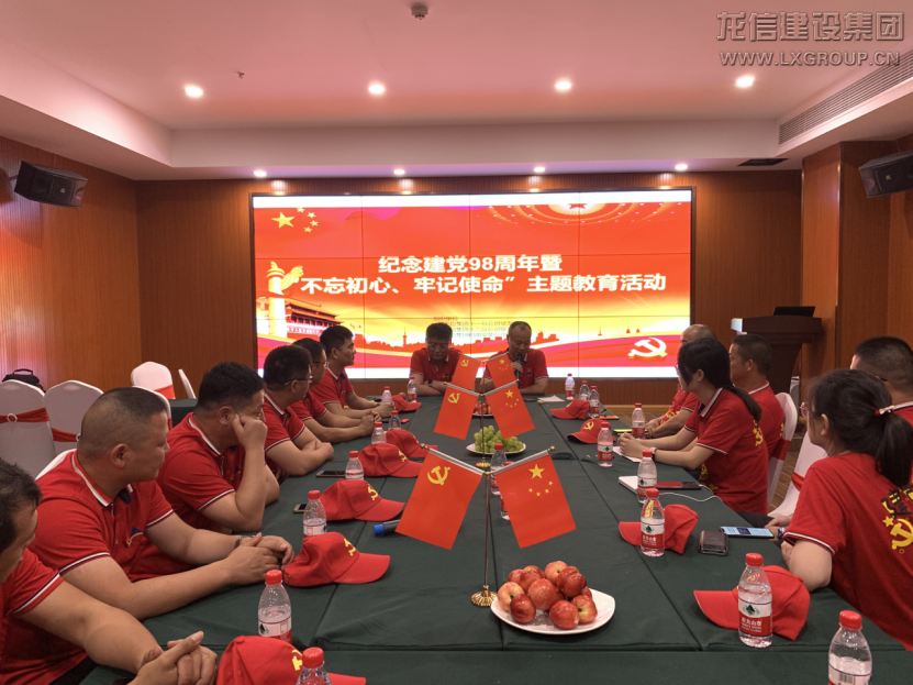 优惠活动办理大厅 - 首页