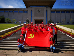 新闻资讯  /  公司动态_优惠活动办理大厅有限公司-衡宇修建工程总承包|全装修品牌向导者|国家住宅工业化基地