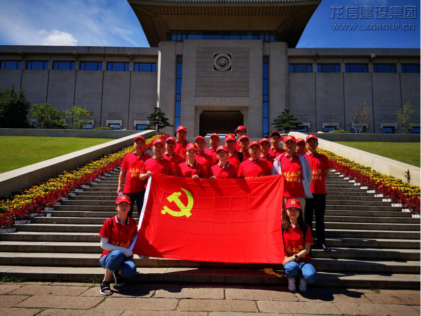 优惠活动办理大厅 - 首页