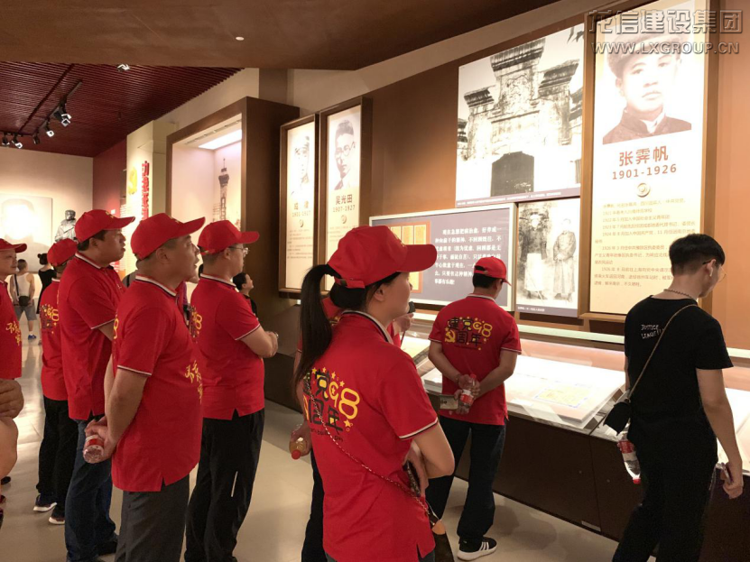 优惠活动办理大厅 - 首页