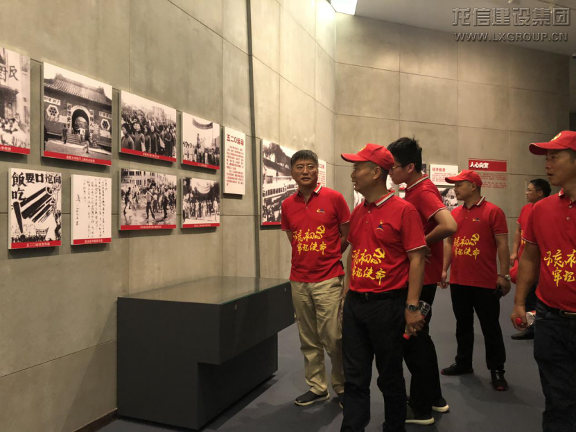 优惠活动办理大厅 - 首页