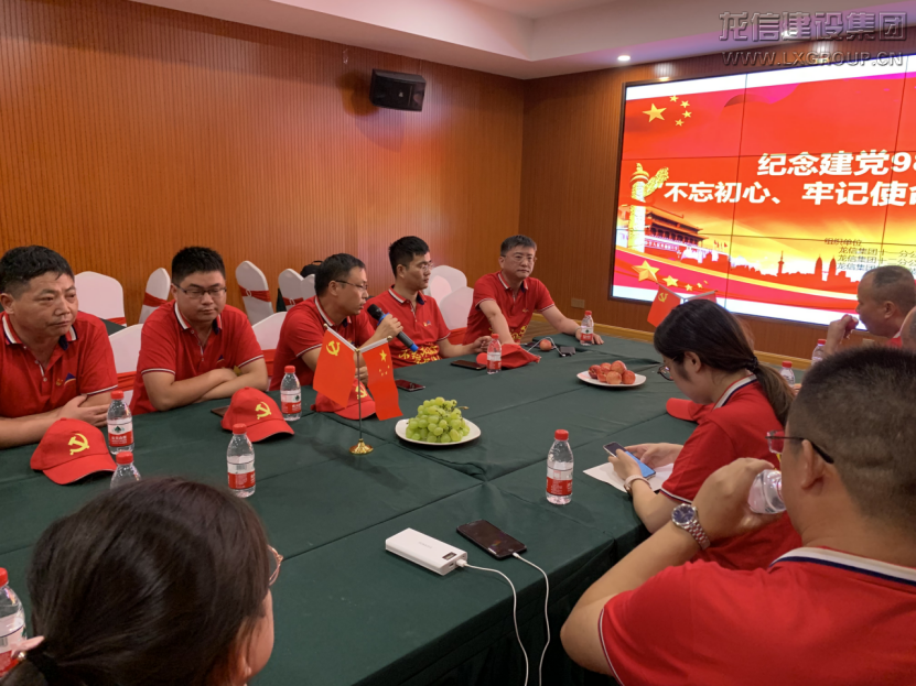 优惠活动办理大厅 - 首页