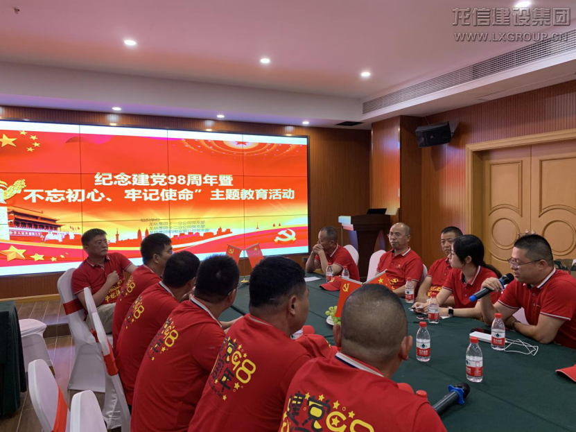 优惠活动办理大厅 - 首页