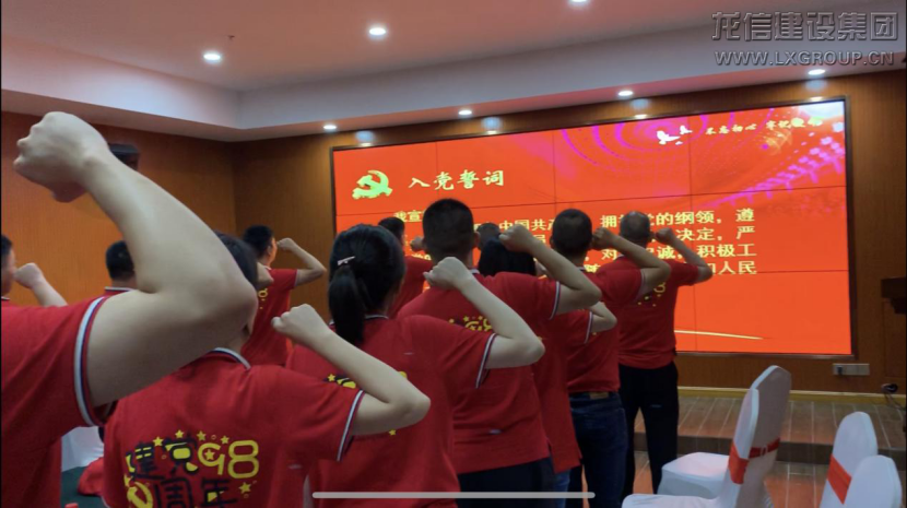 优惠活动办理大厅 - 首页