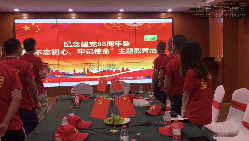 优惠活动办理大厅 - 首页