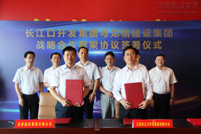 优惠活动办理大厅 - 首页