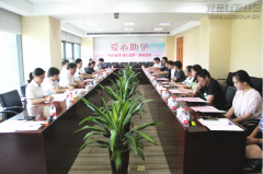 新闻资讯_优惠活动办理大厅有限公司-衡宇修建工程总承包|全装修品牌向导者|国家住宅工业化基地