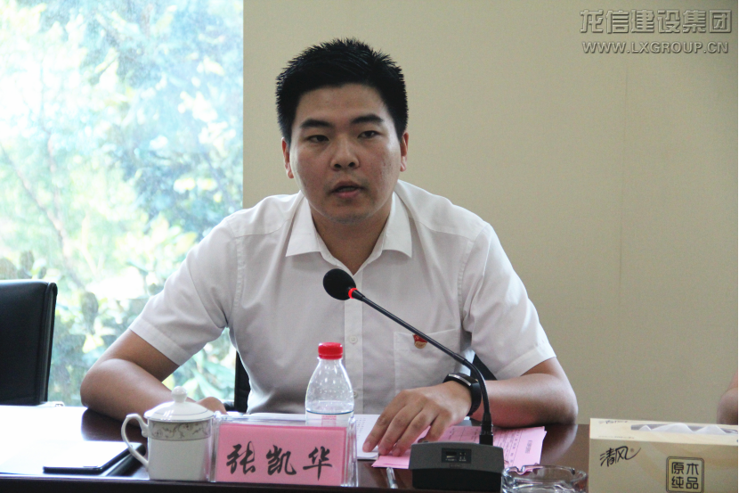 优惠活动办理大厅 - 首页