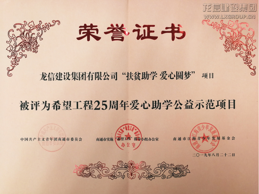 优惠活动办理大厅 - 首页