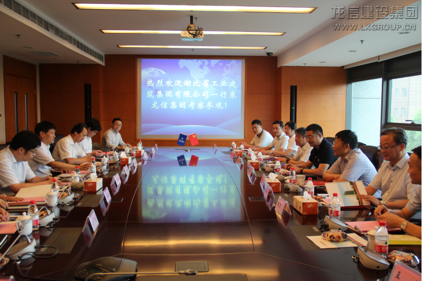 优惠活动办理大厅 - 首页