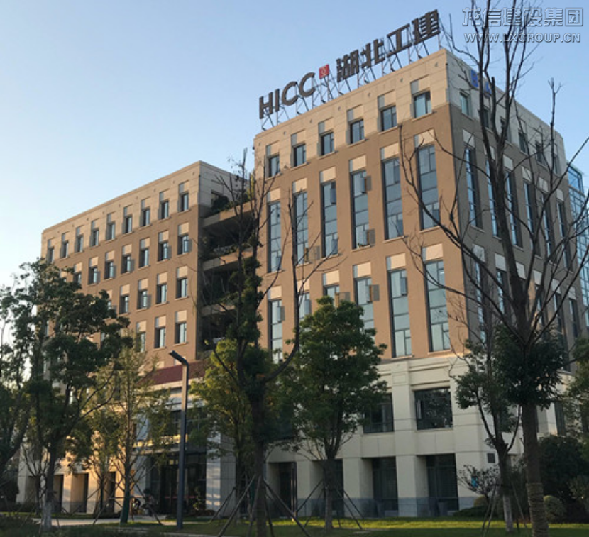 优惠活动办理大厅 - 首页