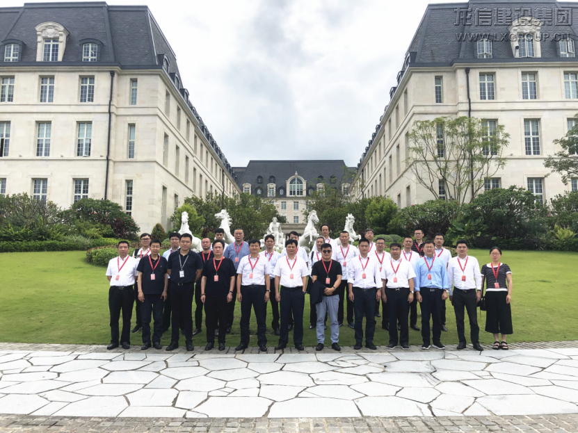 优惠活动办理大厅 - 首页