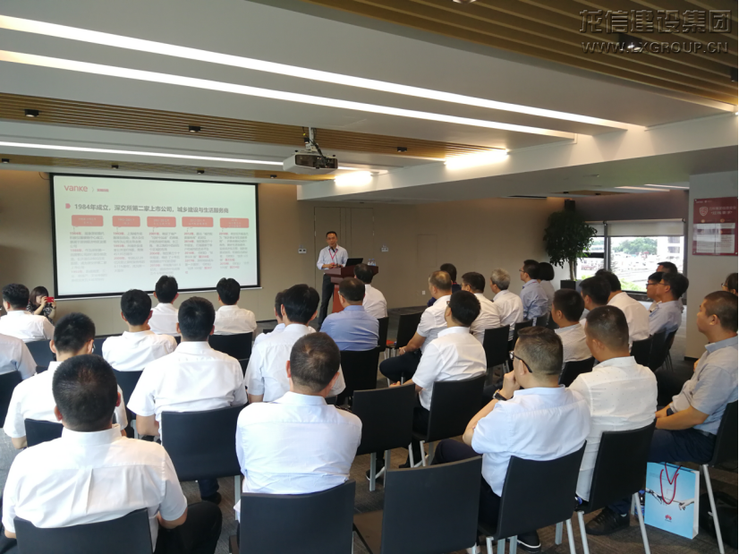 优惠活动办理大厅 - 首页