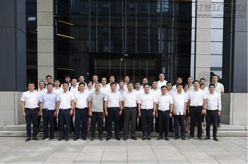 优惠活动办理大厅 - 首页