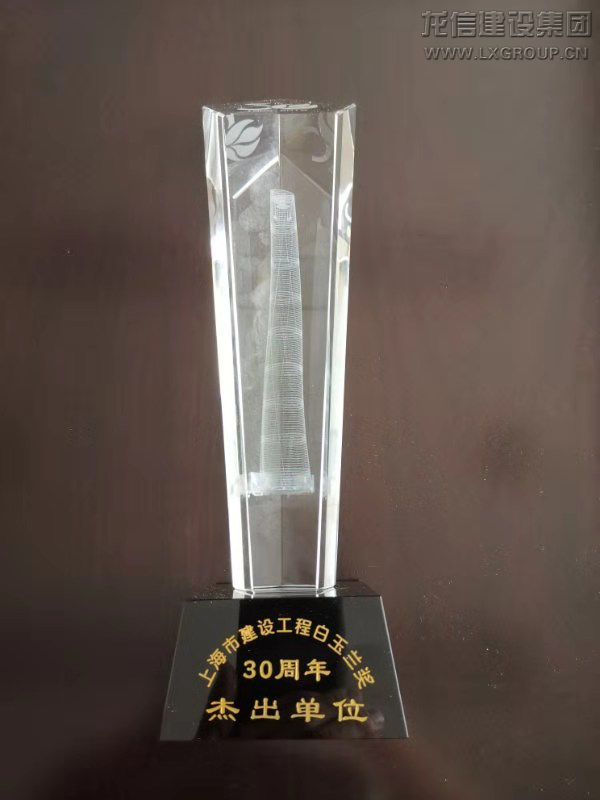 优惠活动办理大厅 - 首页