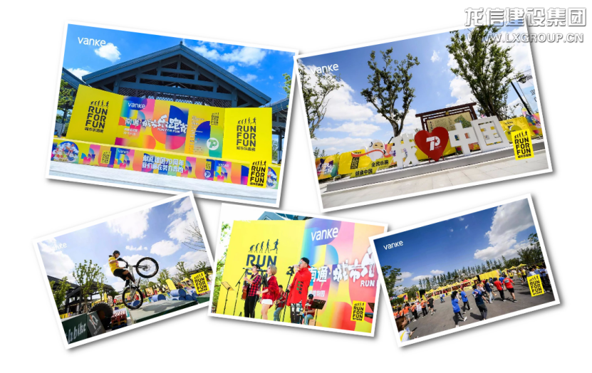 优惠活动办理大厅 - 首页