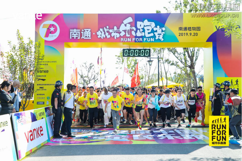 优惠活动办理大厅 - 首页