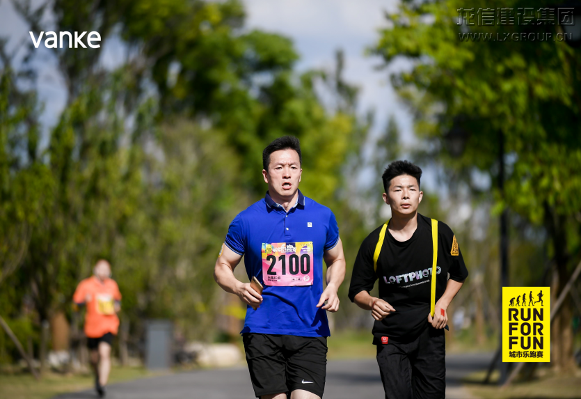 优惠活动办理大厅 - 首页