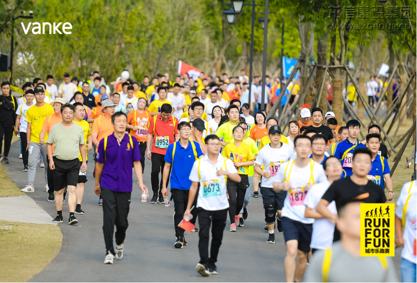 优惠活动办理大厅 - 首页
