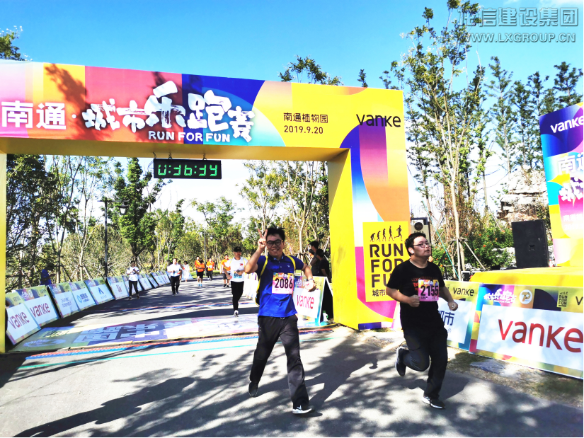 优惠活动办理大厅 - 首页