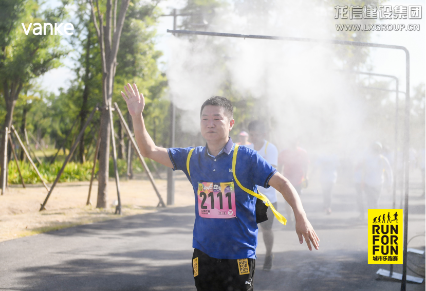 优惠活动办理大厅 - 首页