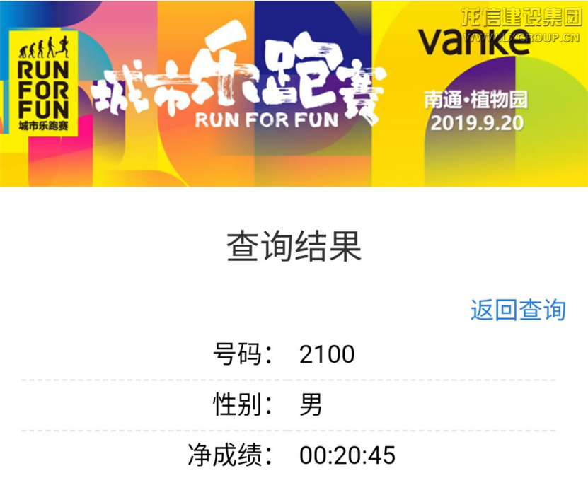 优惠活动办理大厅 - 首页