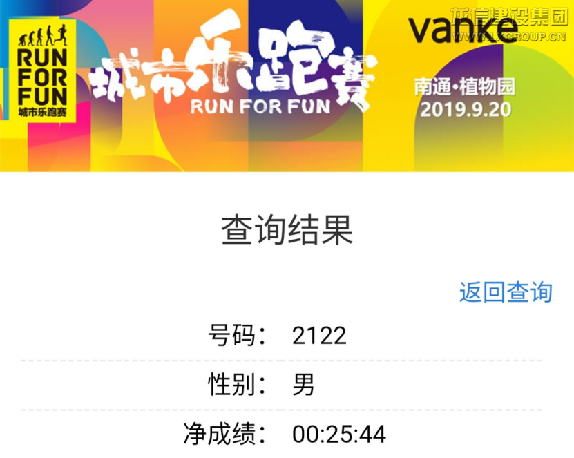 优惠活动办理大厅 - 首页