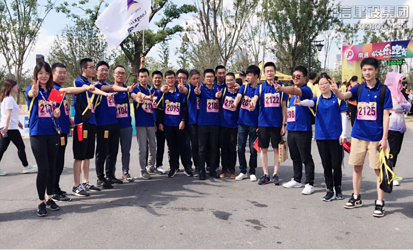 优惠活动办理大厅 - 首页