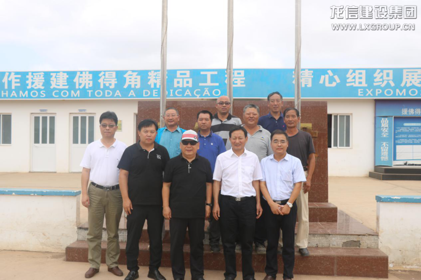 优惠活动办理大厅 - 首页