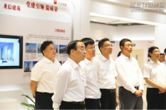 新闻资讯_优惠活动办理大厅有限公司-衡宇修建工程总承包|全装修品牌向导者|国家住宅工业化基地