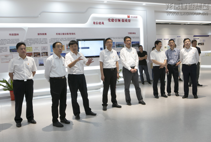 优惠活动办理大厅 - 首页