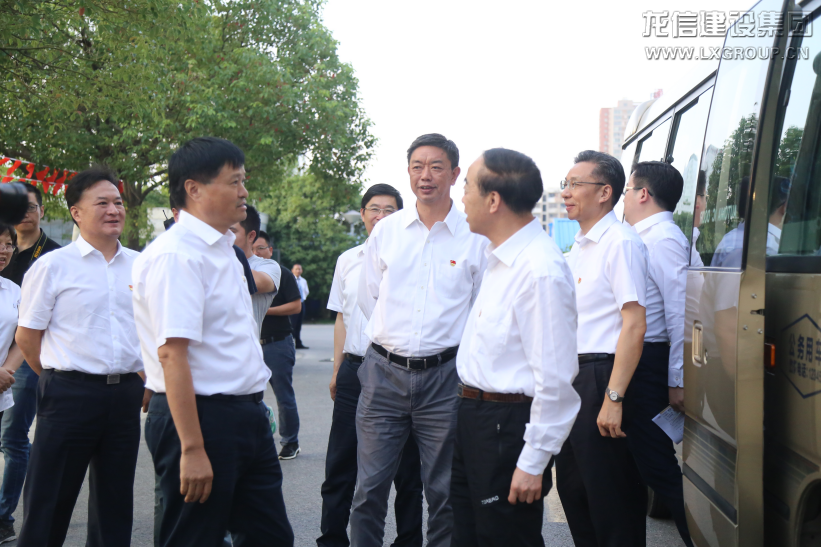 优惠活动办理大厅 - 首页