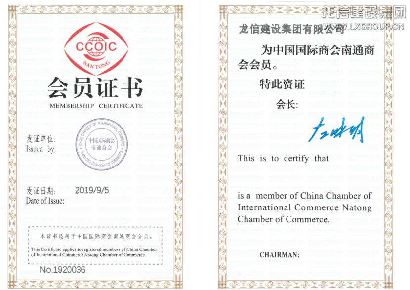 优惠活动办理大厅 - 首页