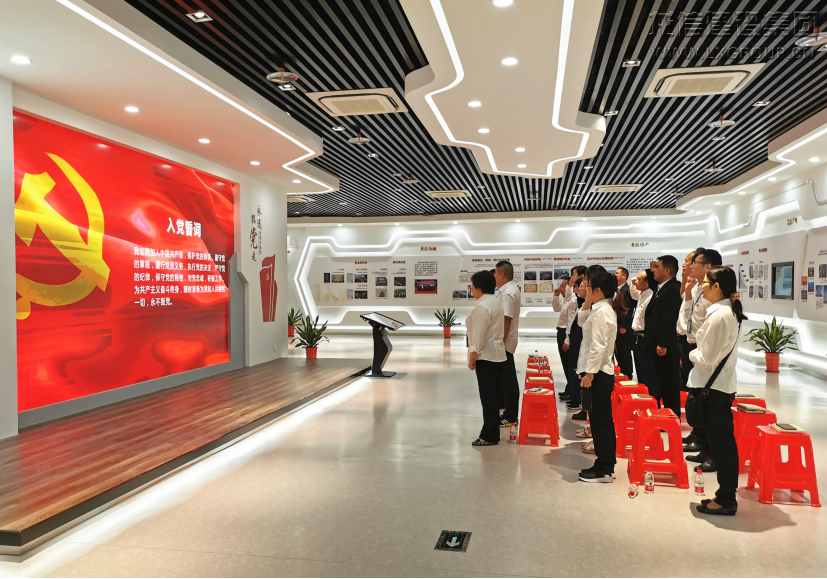 优惠活动办理大厅 - 首页