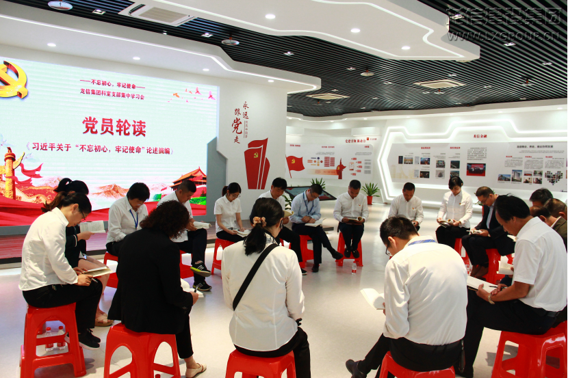 优惠活动办理大厅 - 首页