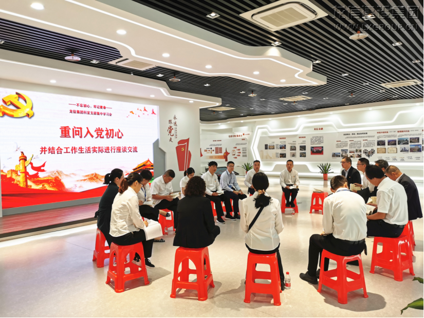 优惠活动办理大厅 - 首页