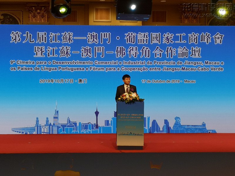 优惠活动办理大厅 - 首页