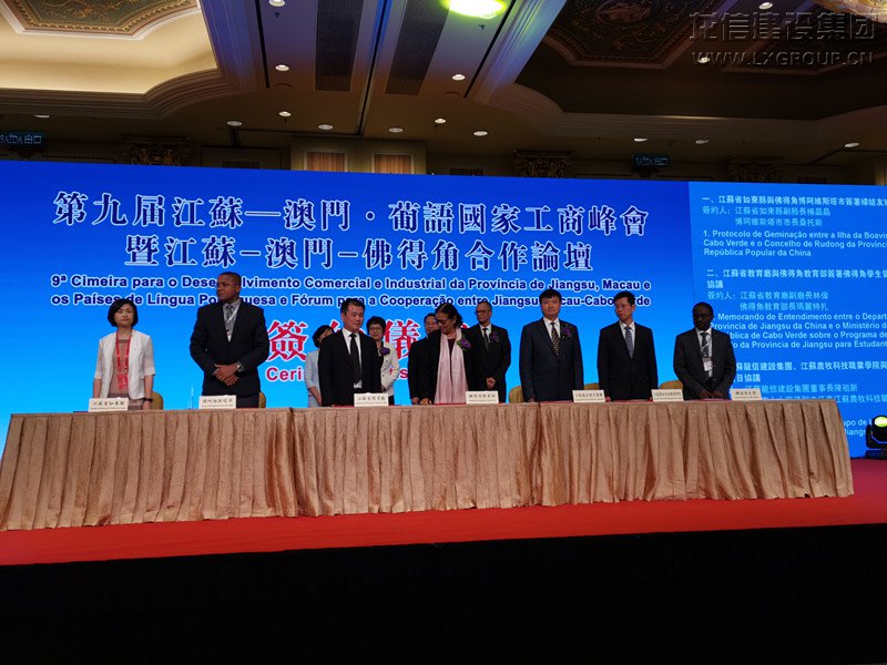 优惠活动办理大厅 - 首页