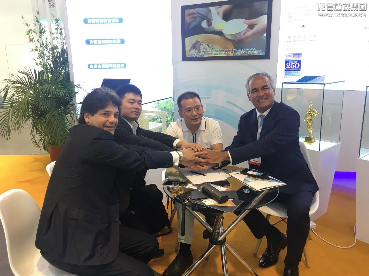 优惠活动办理大厅 - 首页