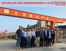 新闻资讯_优惠活动办理大厅有限公司-衡宇修建工程总承包|全装修品牌向导者|国家住宅工业化基地