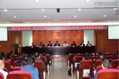 新闻资讯  /  公司动态_优惠活动办理大厅有限公司-衡宇修建工程总承包|全装修品牌向导者|国家住宅工业化基地