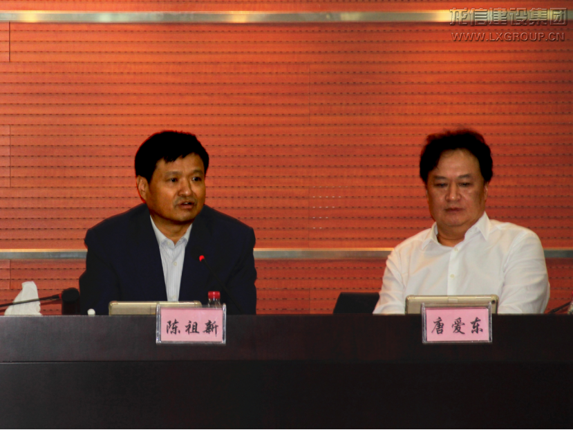 优惠活动办理大厅 - 首页