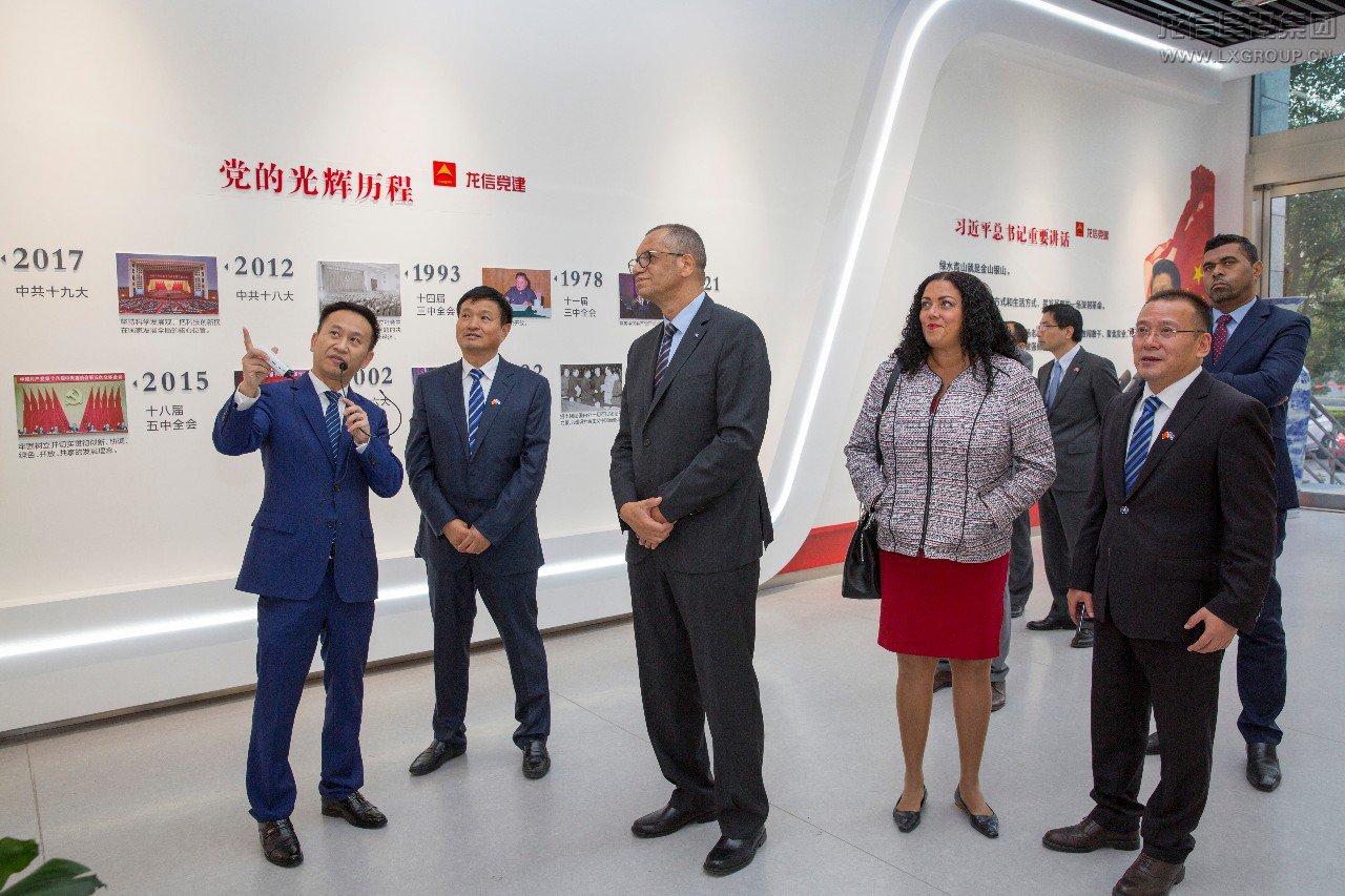 优惠活动办理大厅 - 首页