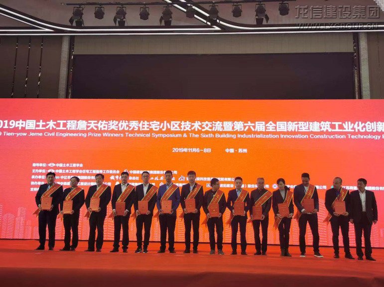 优惠活动办理大厅 - 首页