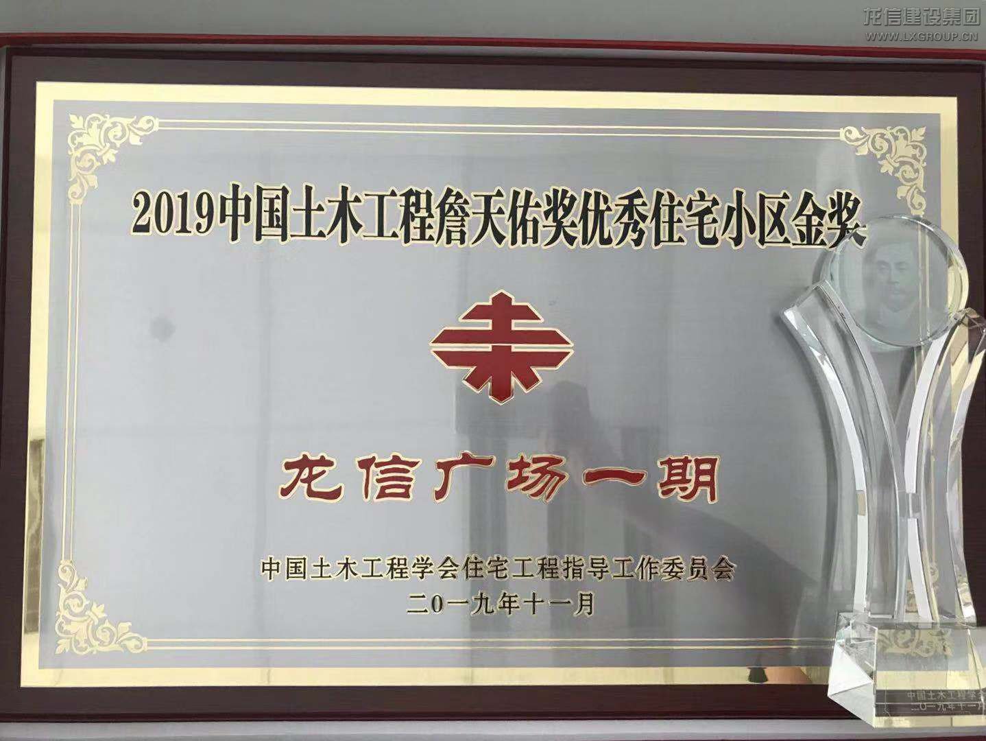 优惠活动办理大厅 - 首页