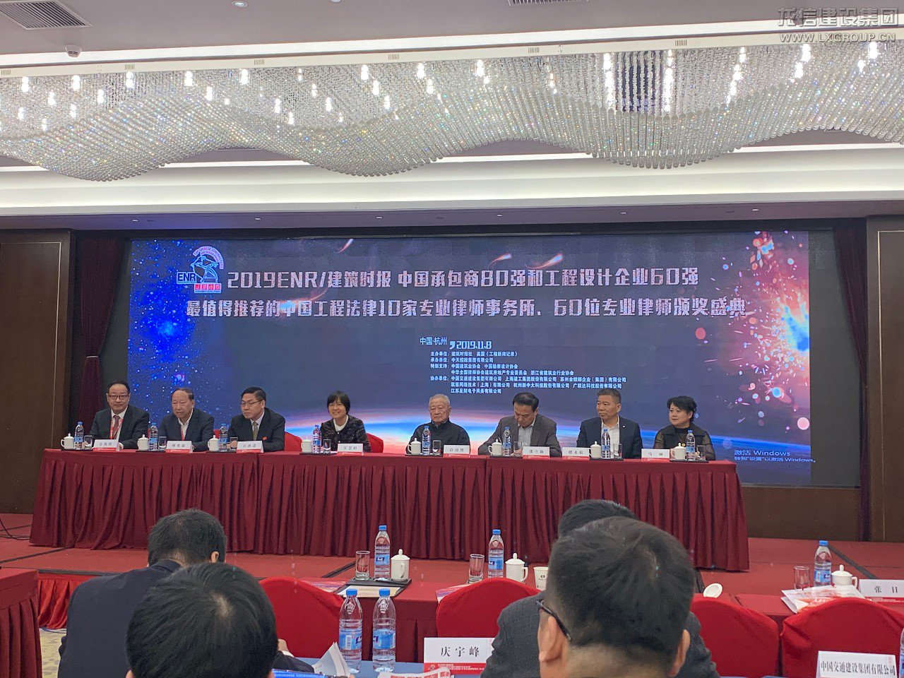 优惠活动办理大厅 - 首页