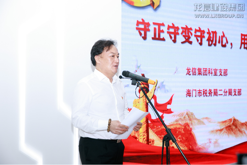 优惠活动办理大厅 - 首页