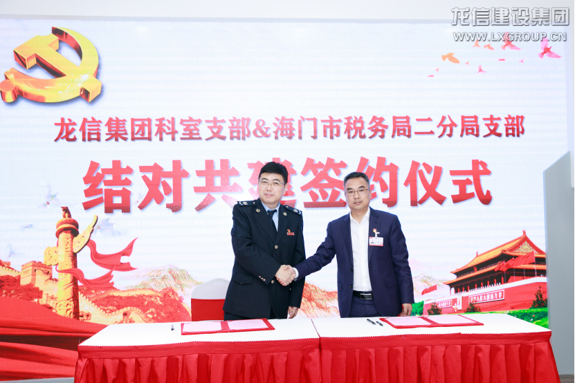 优惠活动办理大厅 - 首页