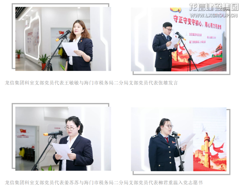 优惠活动办理大厅 - 首页