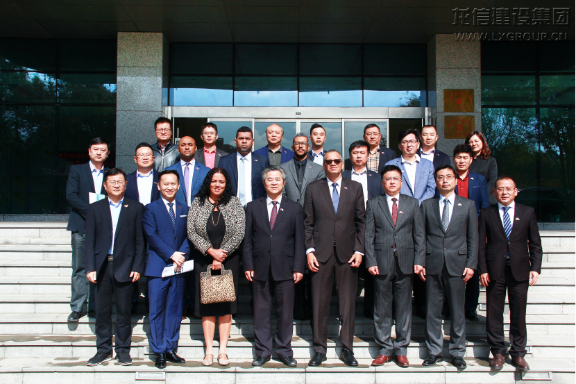 优惠活动办理大厅 - 首页